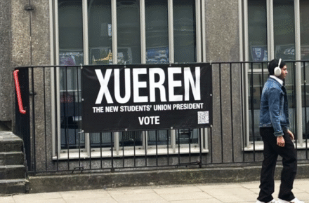 Interview with Xueren Lyu: The presidential candidate who wanted to control campus protests